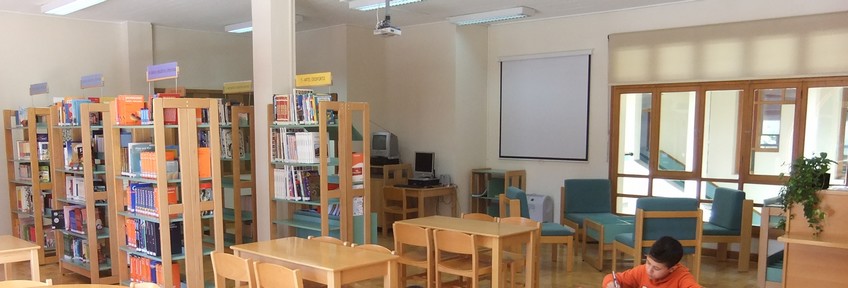 Biblioteca Manuel António Pina (EBS Levante da Maia)